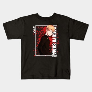 Miyuki Shirogane kaguya sama Kids T-Shirt